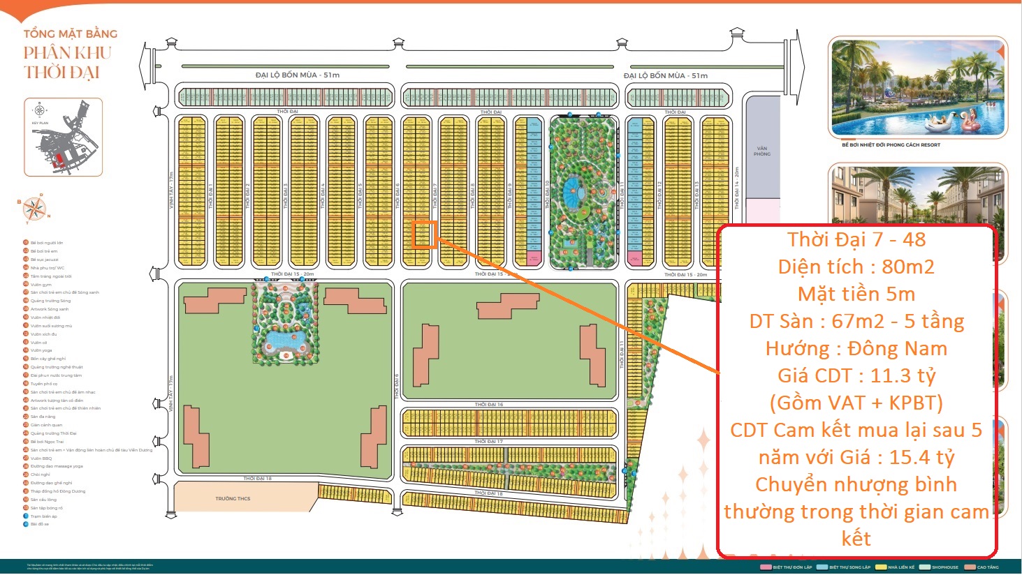 liền kề thời đại 7 - 48